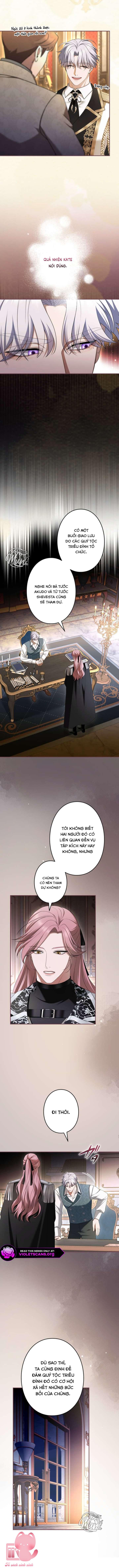 Tôi Không Thể Ngừng Yêu Người Phụ Nữ Độc Ác Nhất Đế Quốc - Chap 76 - Trang 12
