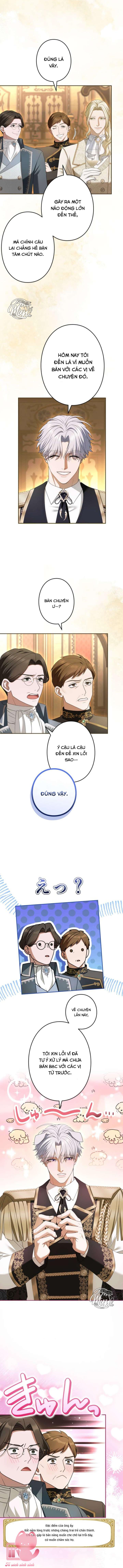 Tôi Không Thể Ngừng Yêu Người Phụ Nữ Độc Ác Nhất Đế Quốc - Chap 76 - Trang 14