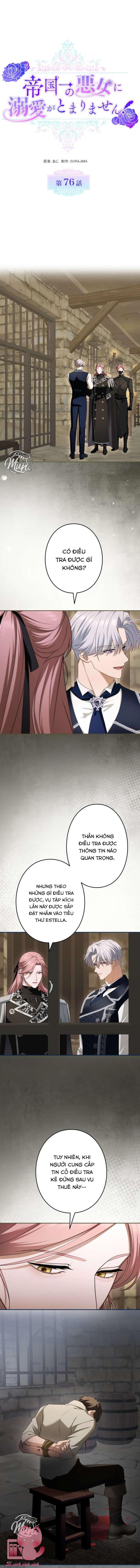 Tôi Không Thể Ngừng Yêu Người Phụ Nữ Độc Ác Nhất Đế Quốc - Chap 76 - Trang 6