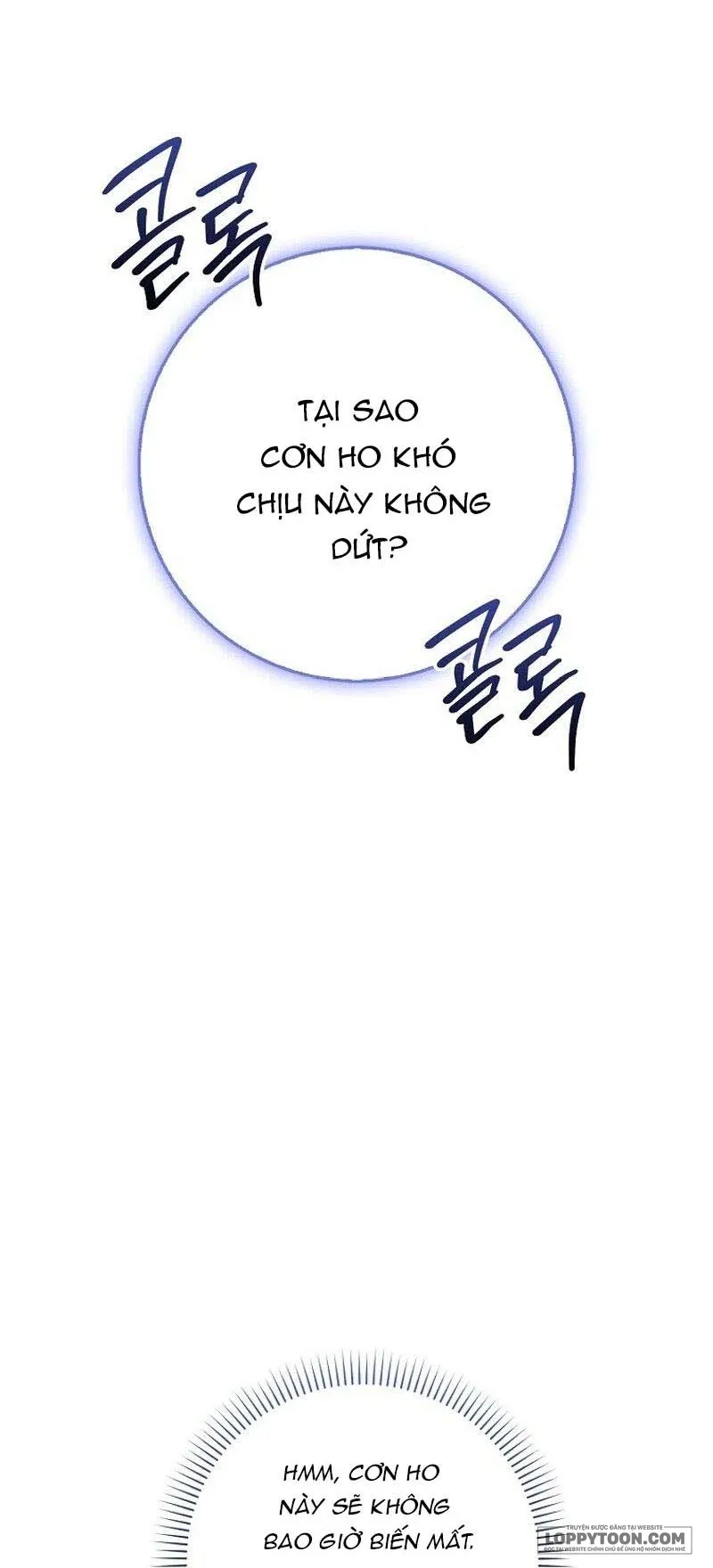 Tôi Không Thuộc Về Nơi Này - Chap 1 - Trang 80