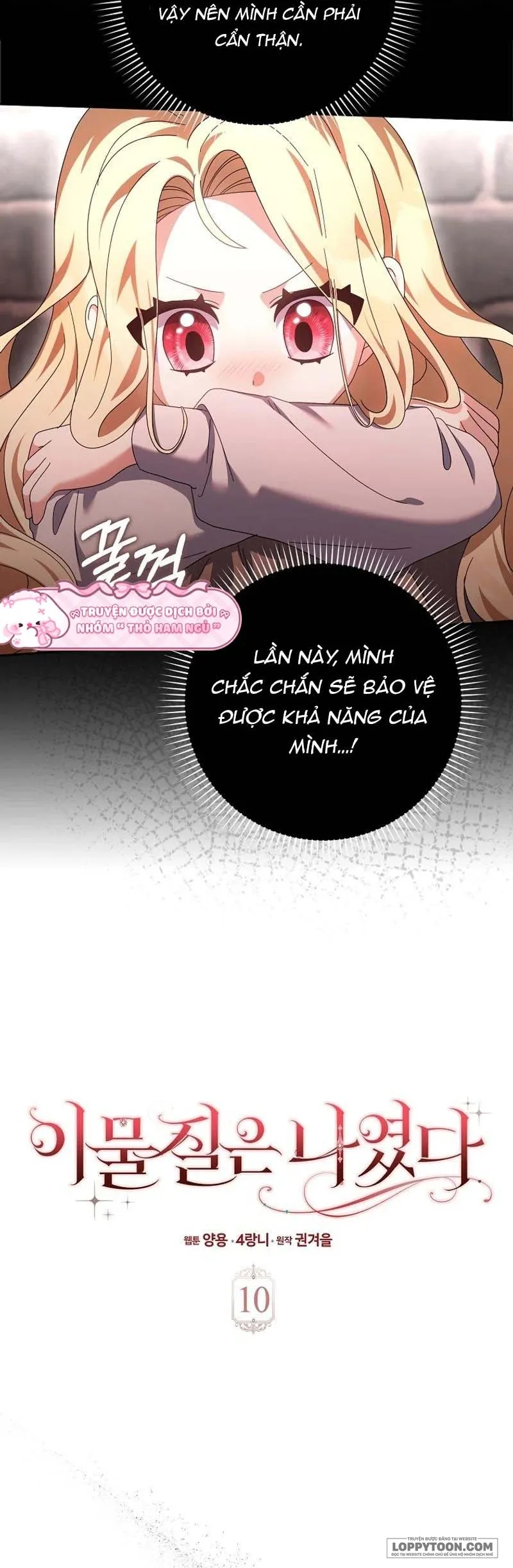 Tôi Không Thuộc Về Nơi Này - Chap 10 - Trang 6