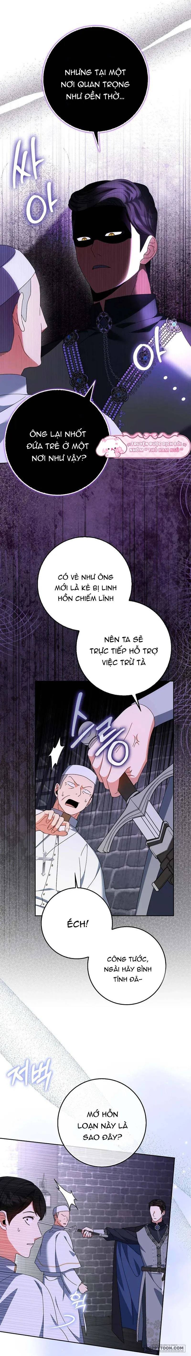 Tôi Không Thuộc Về Nơi Này - Chap 11 - Trang 16