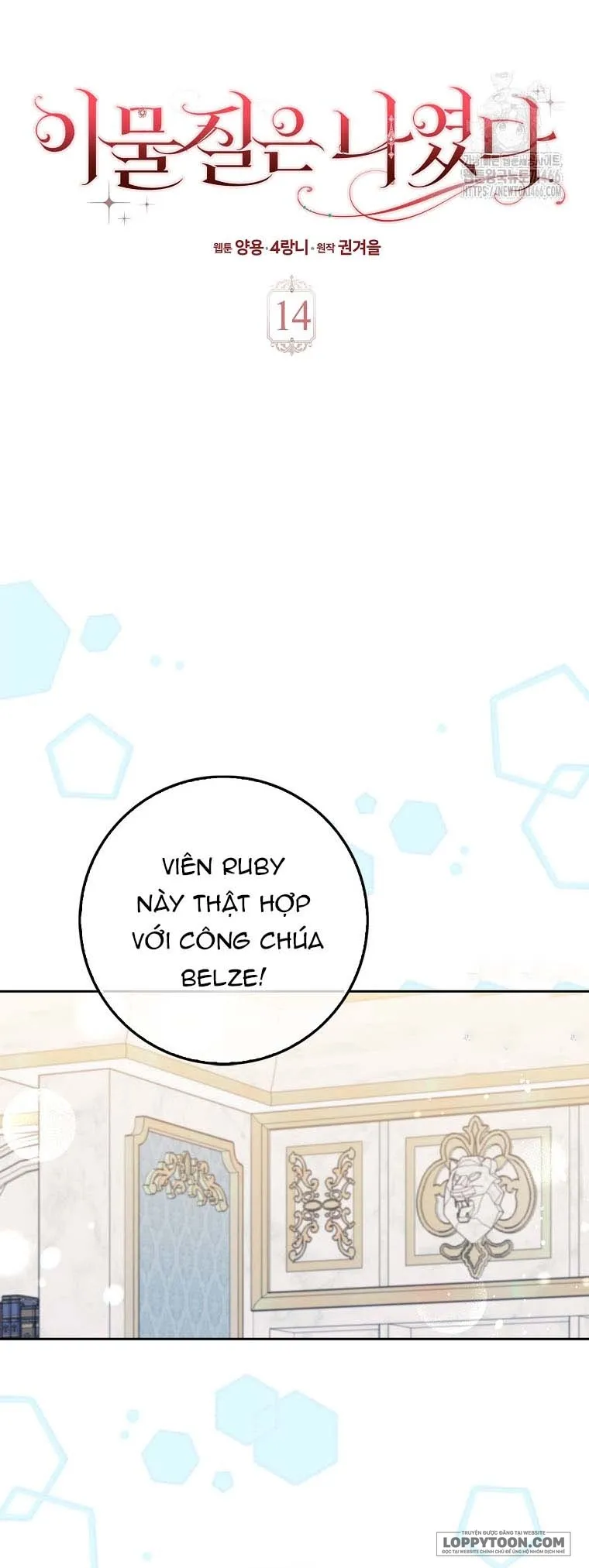 Tôi Không Thuộc Về Nơi Này - Chap 14 - Trang 15