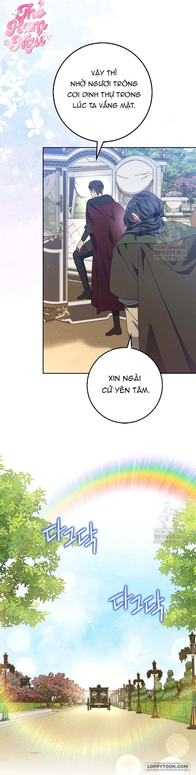 Tôi Không Thuộc Về Nơi Này - Chap 14 - Trang 35