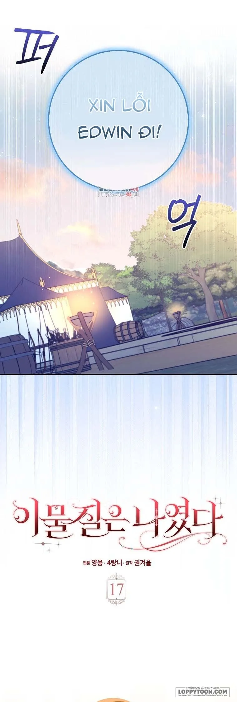 Tôi Không Thuộc Về Nơi Này - Chap 17 - Trang 2