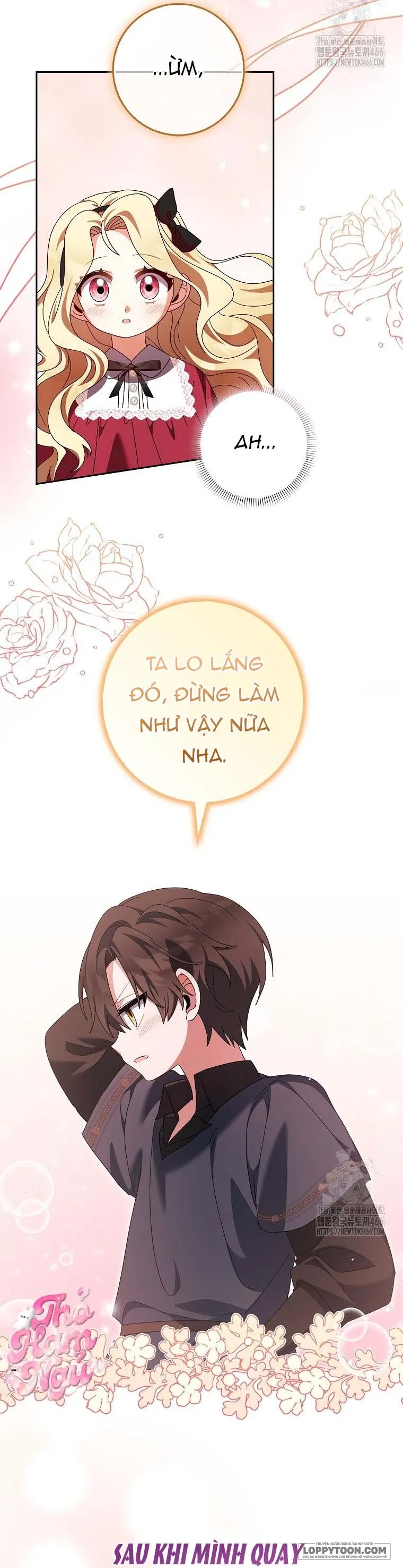 Tôi Không Thuộc Về Nơi Này - Chap 17 - Trang 32