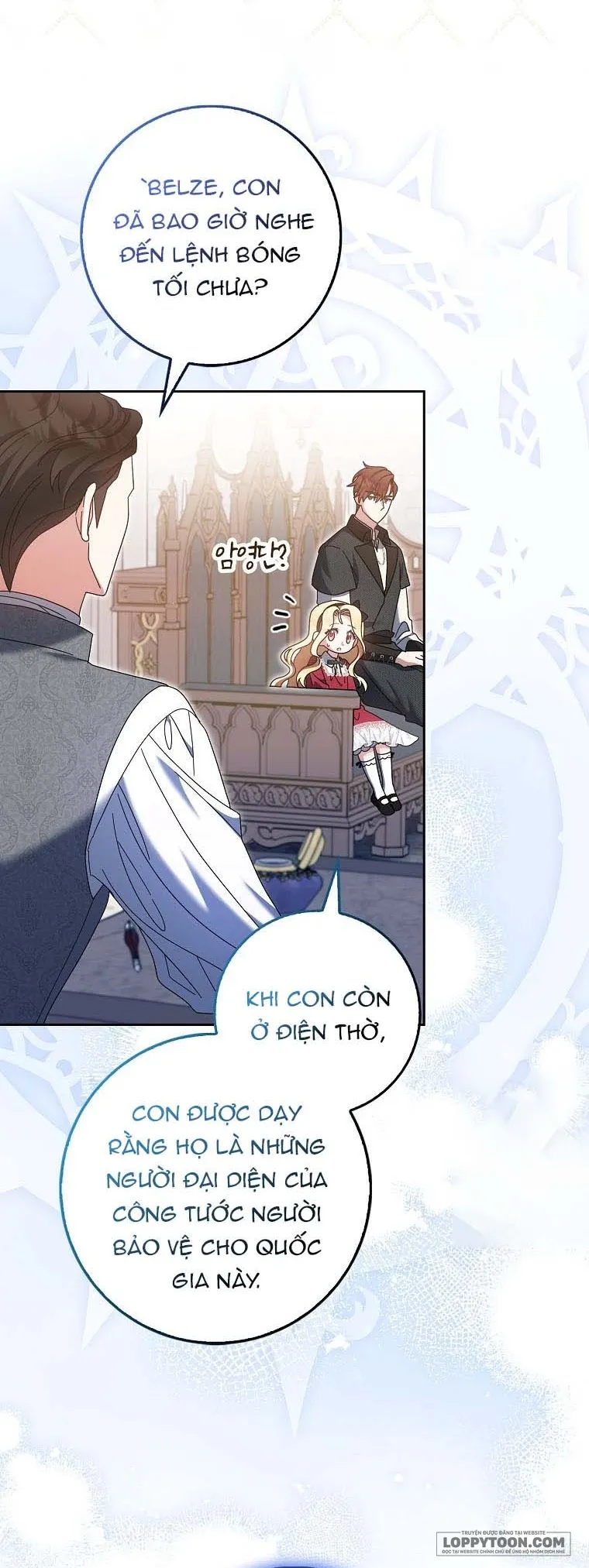 Tôi Không Thuộc Về Nơi Này - Chap 17 - Trang 7