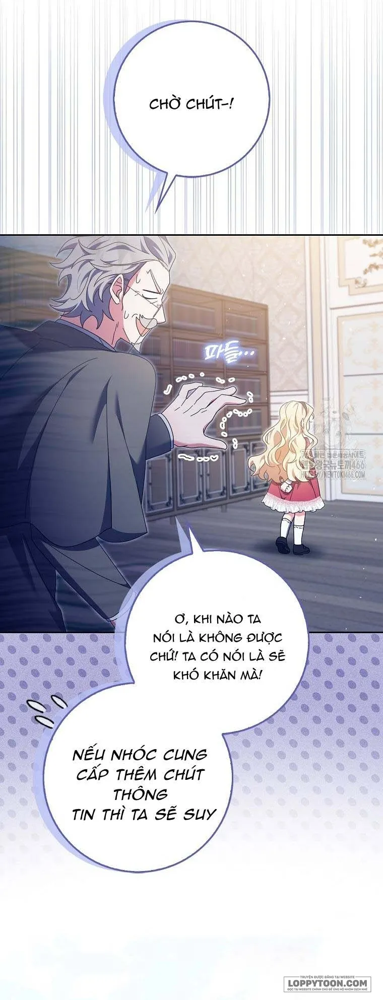 Tôi Không Thuộc Về Nơi Này - Chap 18 - Trang 16
