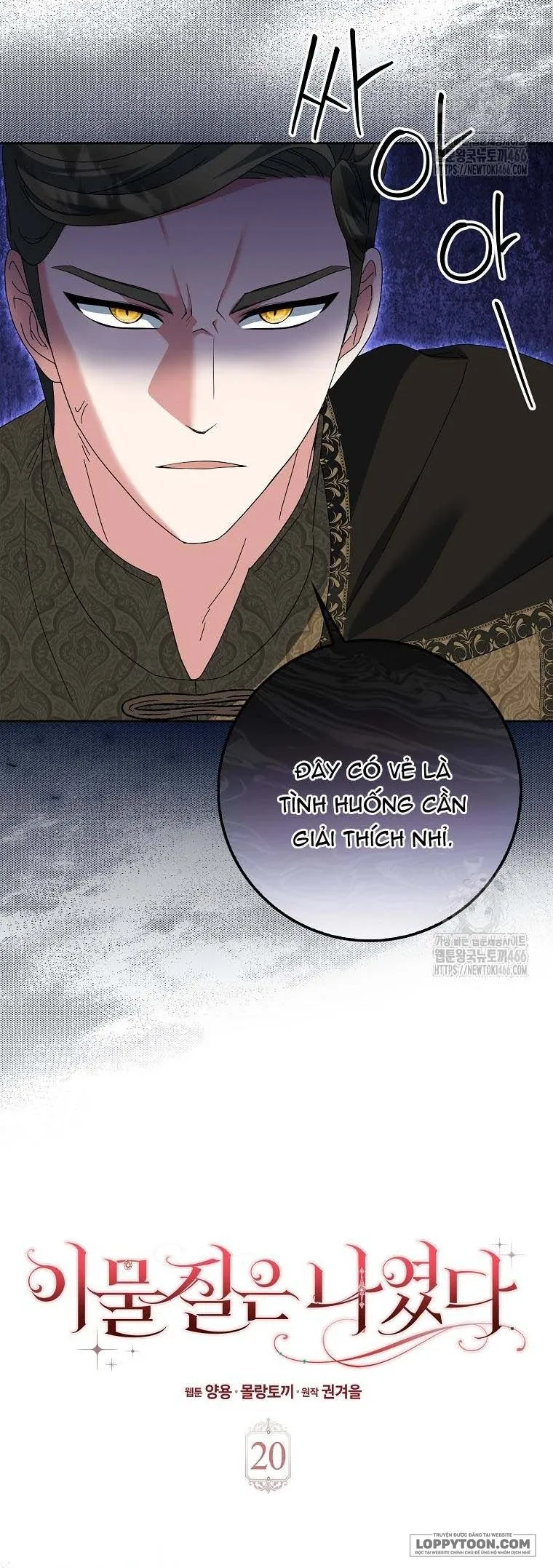 Tôi Không Thuộc Về Nơi Này - Chap 20 - Trang 8