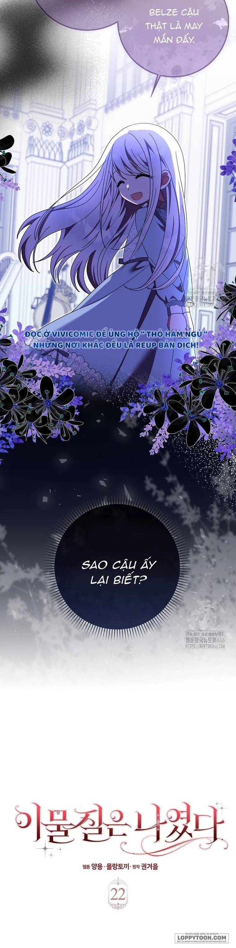 Tôi Không Thuộc Về Nơi Này - Chap 22 - Trang 15