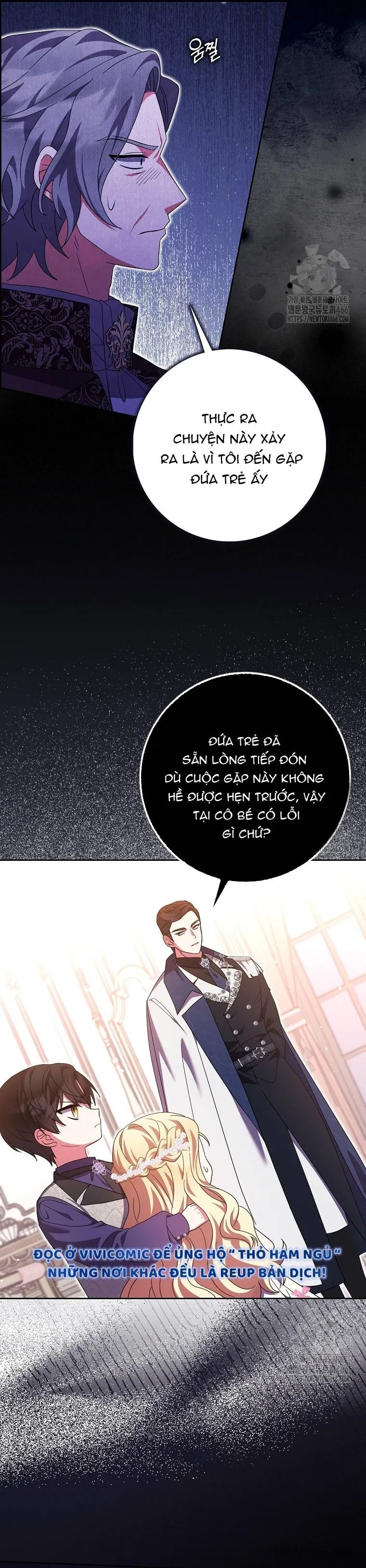 Tôi Không Thuộc Về Nơi Này - Chap 23 - Trang 16