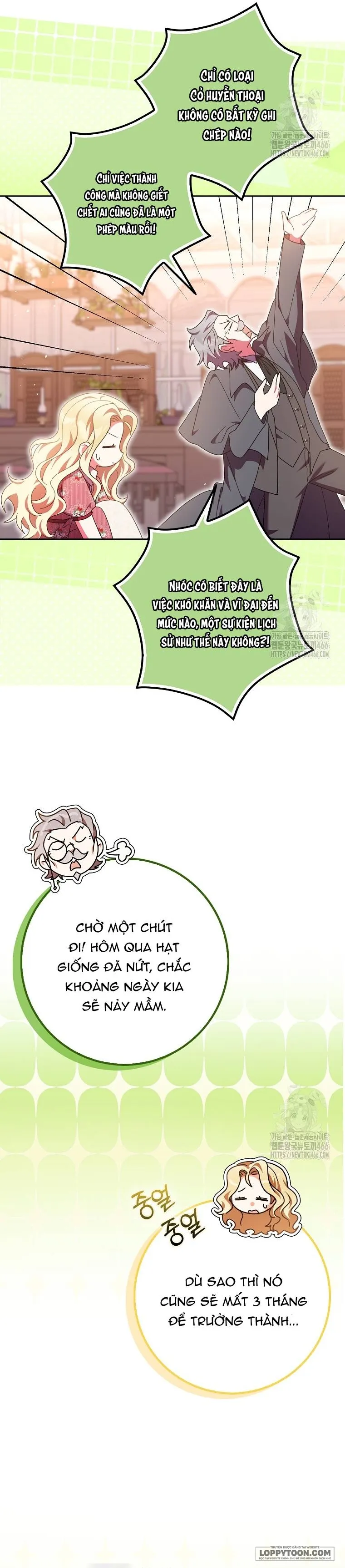 Tôi Không Thuộc Về Nơi Này - Chap 24 - Trang 25