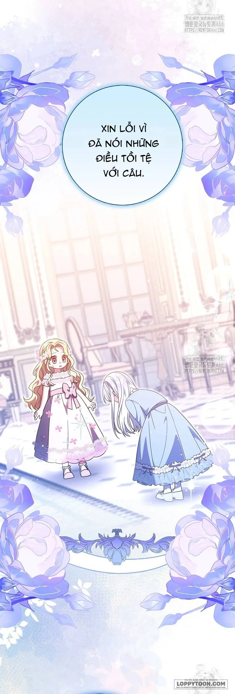 Tôi Không Thuộc Về Nơi Này - Chap 24 - Trang 7