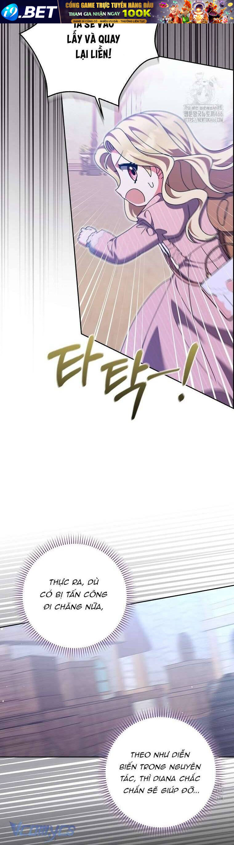 Tôi Không Thuộc Về Nơi Này - Chap 25 - Trang 42