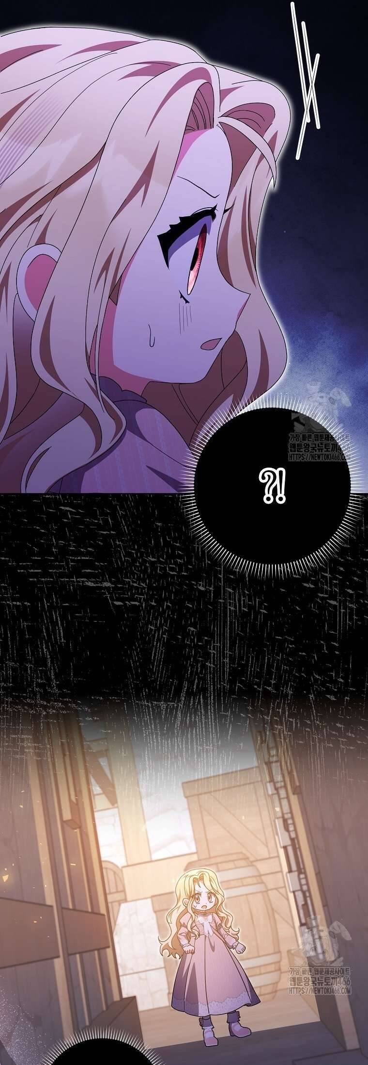 Tôi Không Thuộc Về Nơi Này - Chap 25 - Trang 46