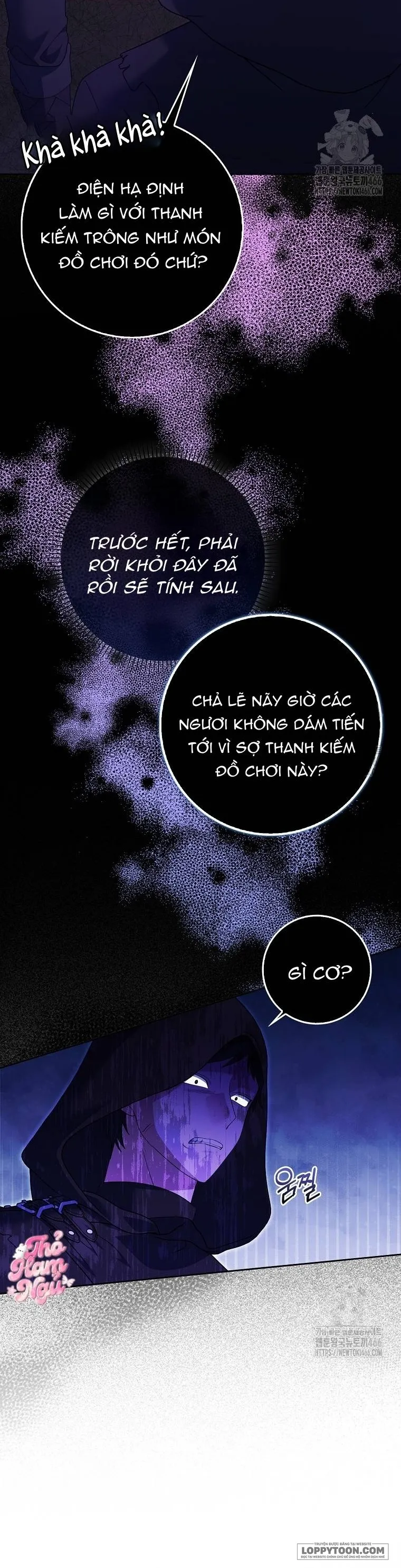Tôi Không Thuộc Về Nơi Này - Chap 26 - Trang 6