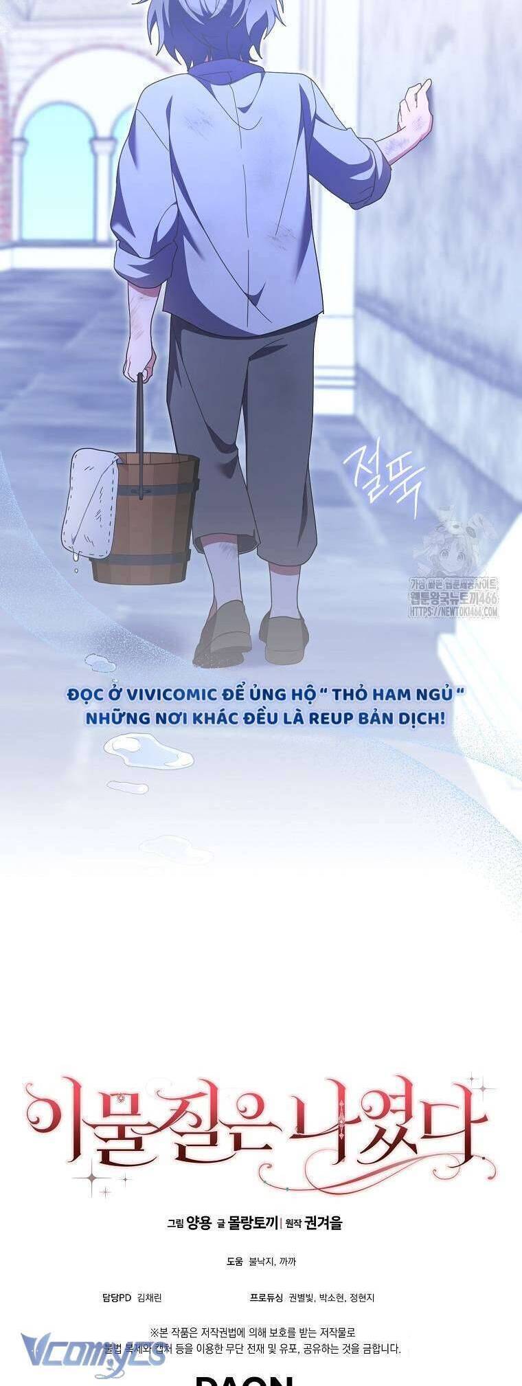 Tôi Không Thuộc Về Nơi Này - Chap 26 - Trang 59