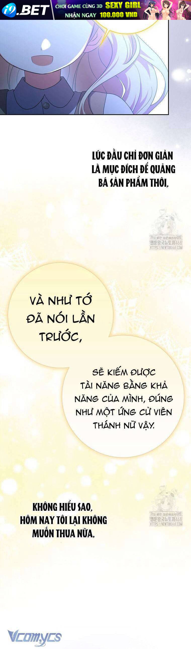 Tôi Không Thuộc Về Nơi Này - Chap 28 - Trang 47