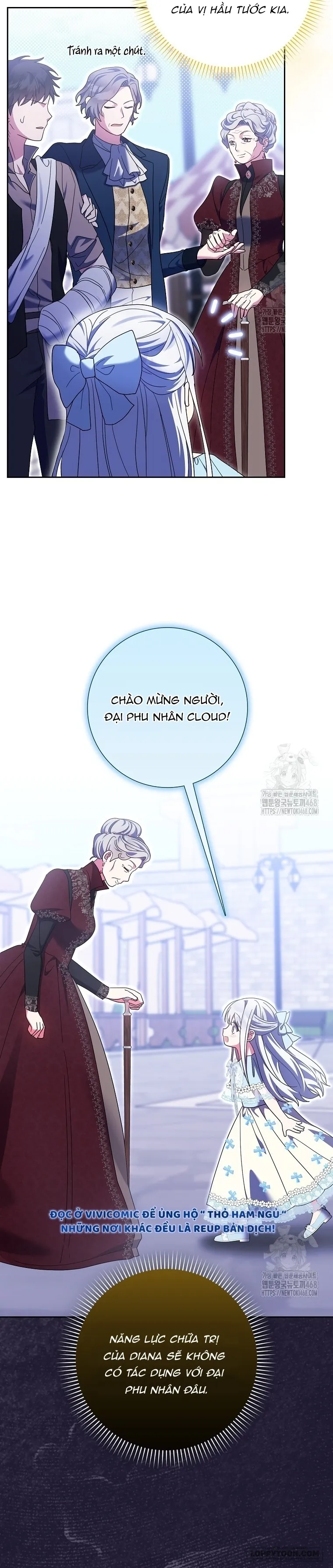Tôi Không Thuộc Về Nơi Này - Chap 29 - Trang 16