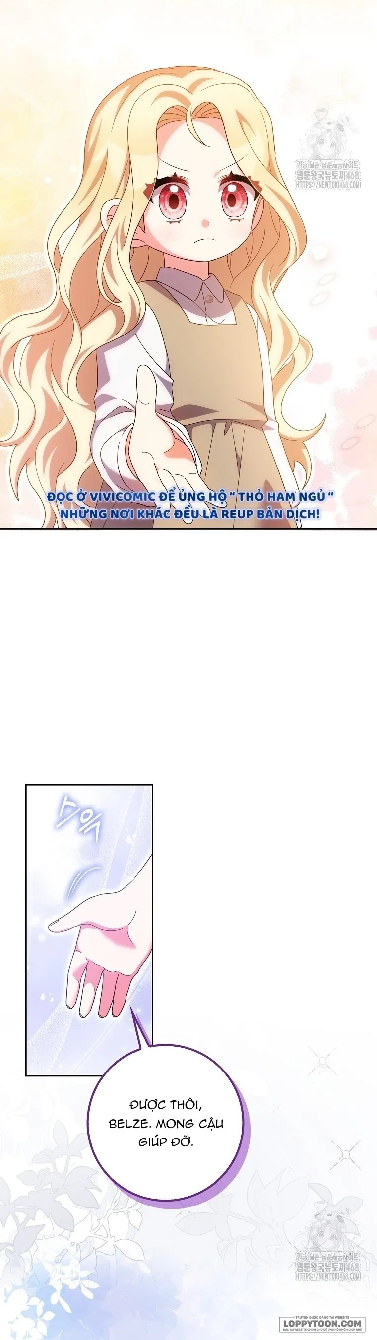 Tôi Không Thuộc Về Nơi Này - Chap 29 - Trang 3
