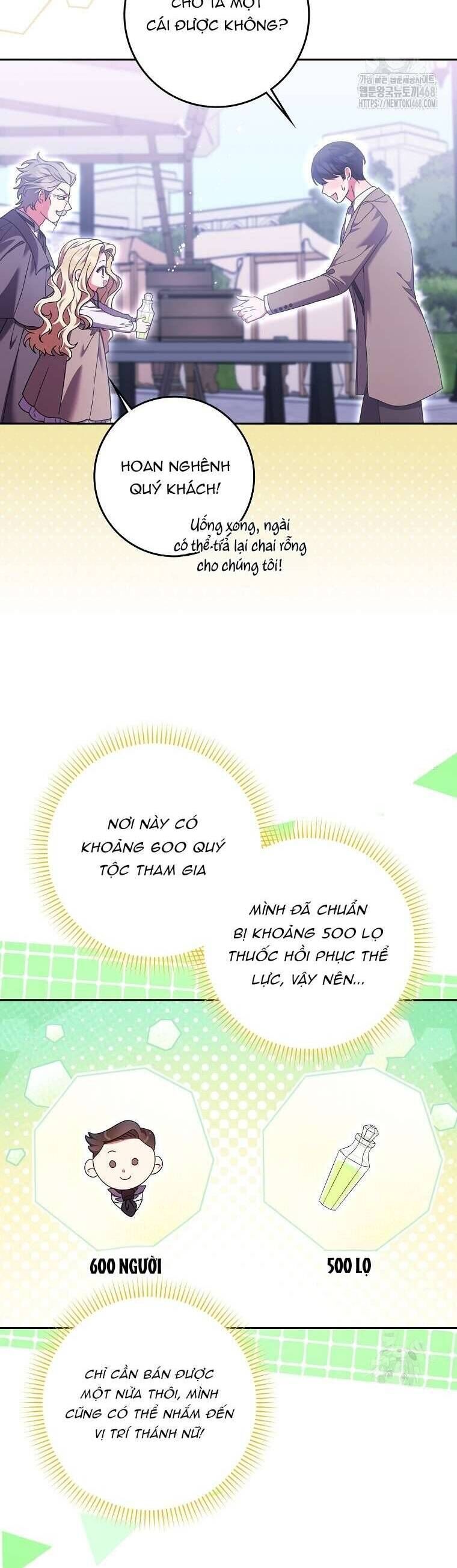 Tôi Không Thuộc Về Nơi Này - Chap 29 - Trang 43