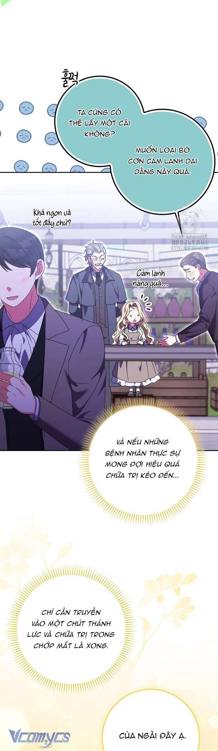 Tôi Không Thuộc Về Nơi Này - Chap 29 - Trang 44