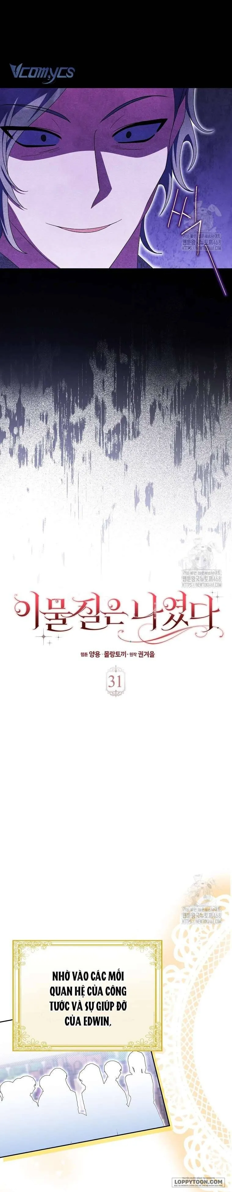 Tôi Không Thuộc Về Nơi Này - Chap 31 - Trang 15