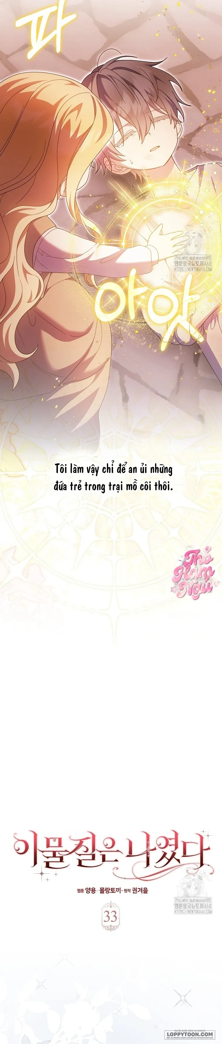 Tôi Không Thuộc Về Nơi Này - Chap 33 - Trang 13