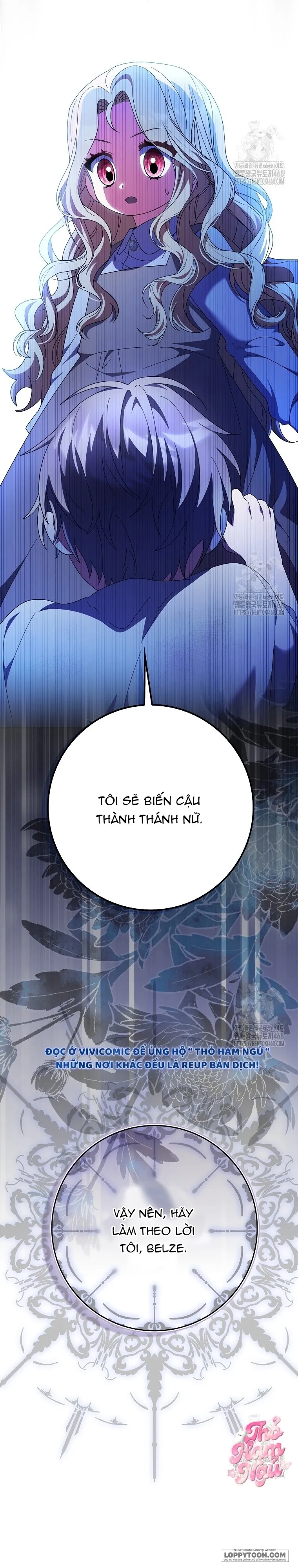 Tôi Không Thuộc Về Nơi Này - Chap 33 - Trang 23