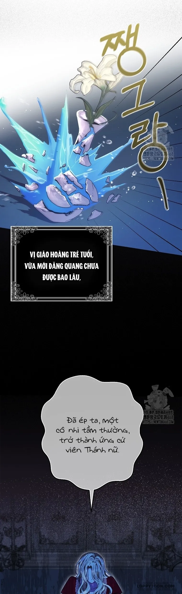 Tôi Không Thuộc Về Nơi Này - Chap 33 - Trang 6