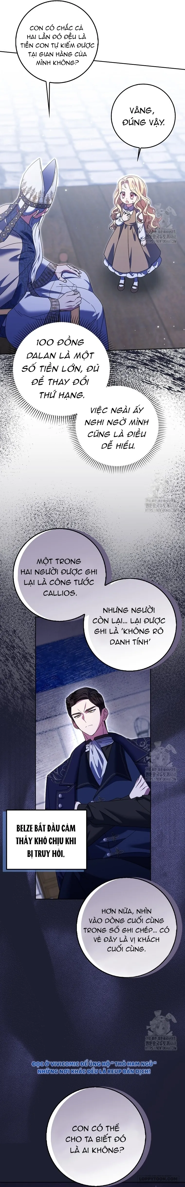 Tôi Không Thuộc Về Nơi Này - Chap 34 - Trang 13