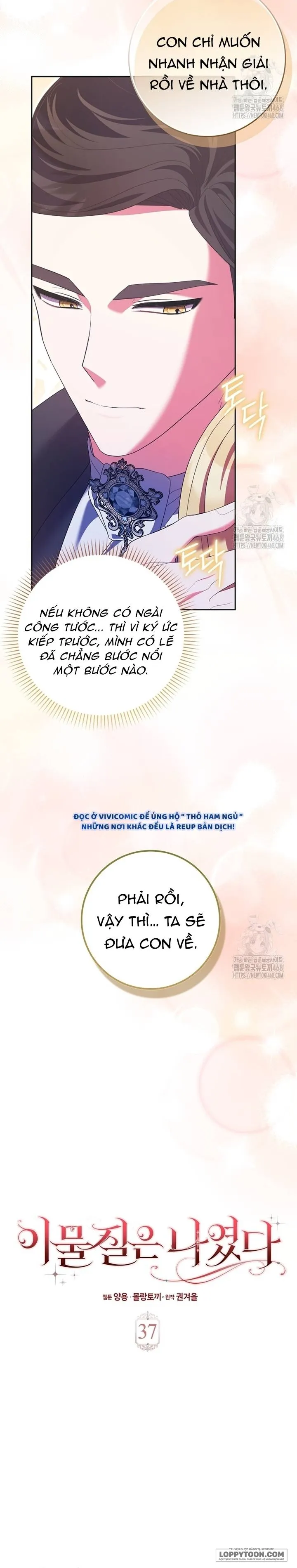 Tôi Không Thuộc Về Nơi Này - Chap 37 - Trang 14