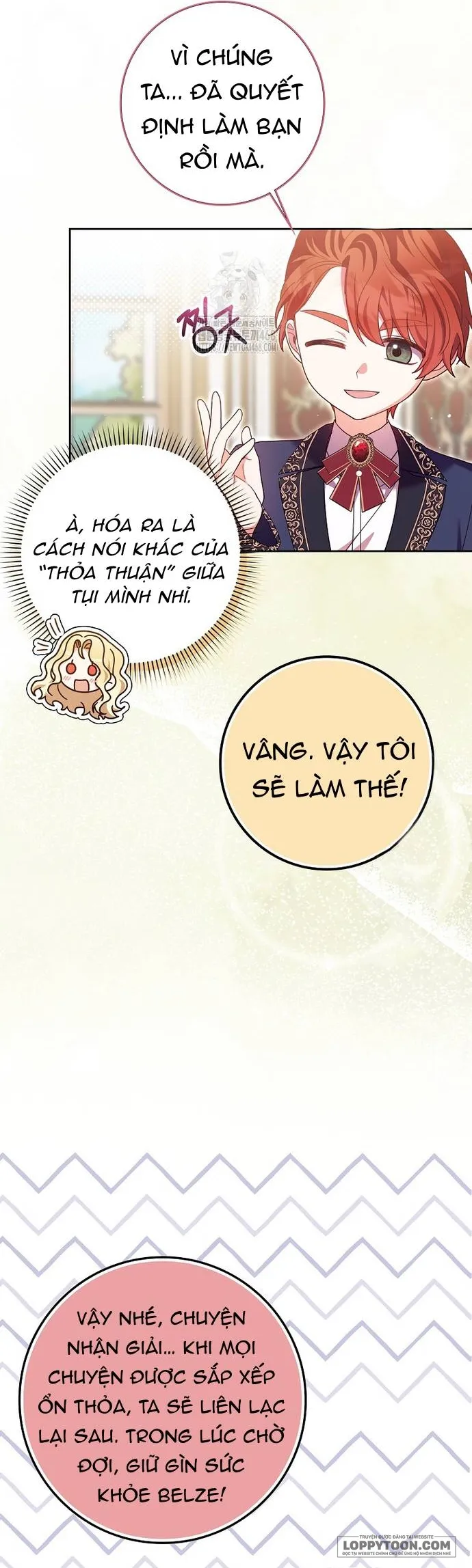 Tôi Không Thuộc Về Nơi Này - Chap 39 - Trang 5