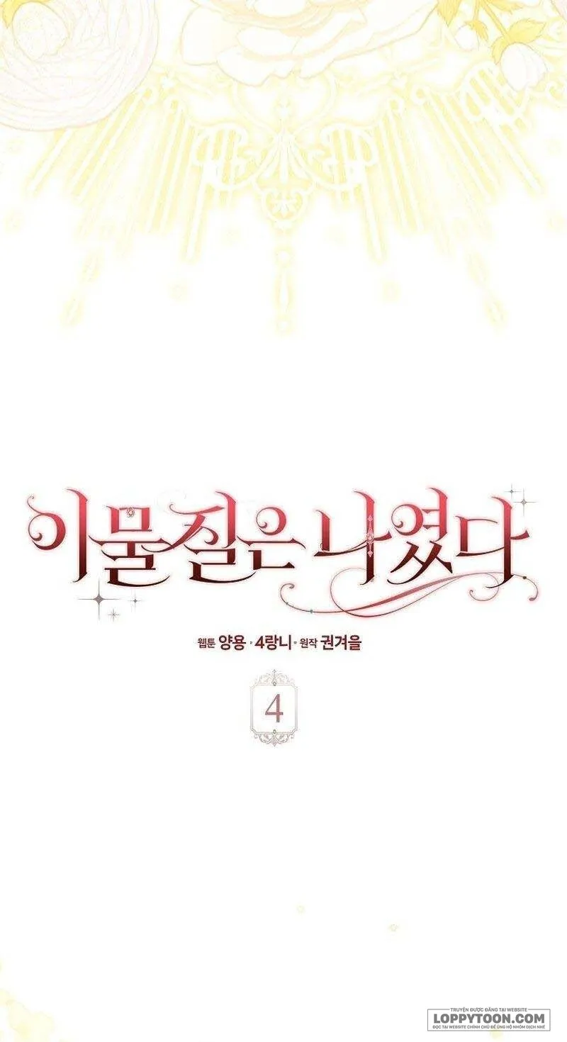 Tôi Không Thuộc Về Nơi Này - Chap 4 - Trang 12
