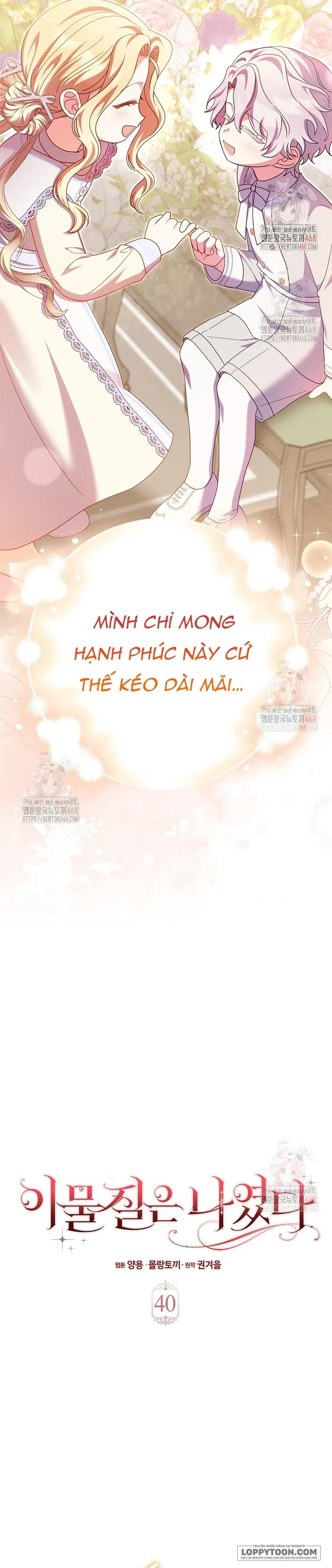 Tôi Không Thuộc Về Nơi Này - Chap 40 - Trang 13