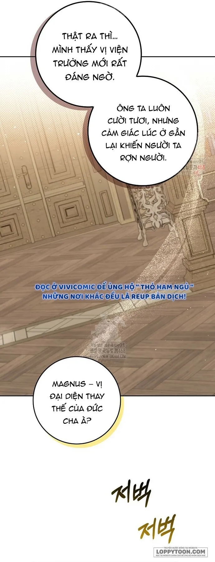 Tôi Không Thuộc Về Nơi Này - Chap 42 - Trang 13