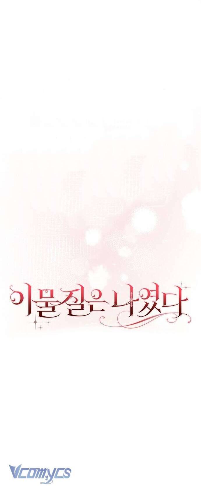 Tôi Không Thuộc Về Nơi Này - Chap 43 - Trang 56