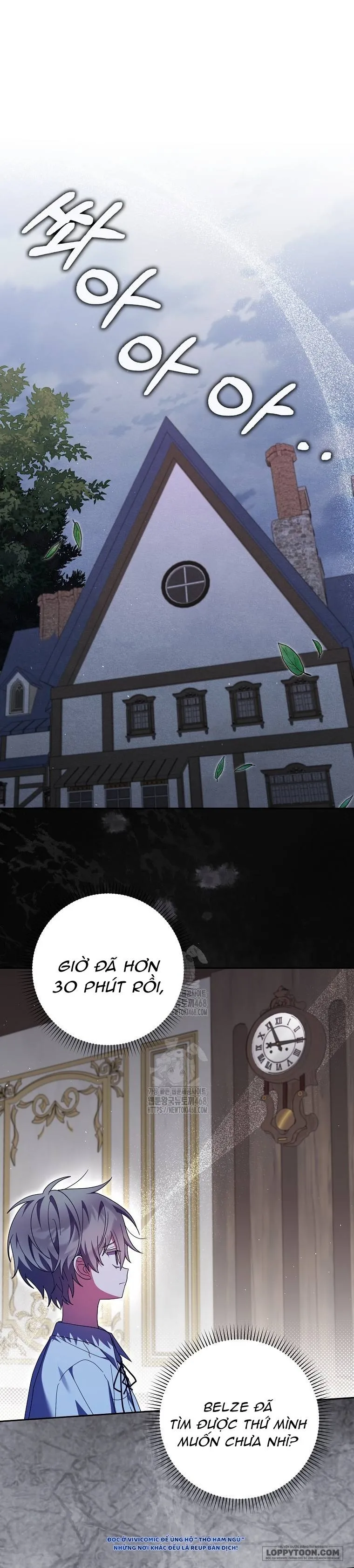 Tôi Không Thuộc Về Nơi Này - Chap 44 - Trang 2