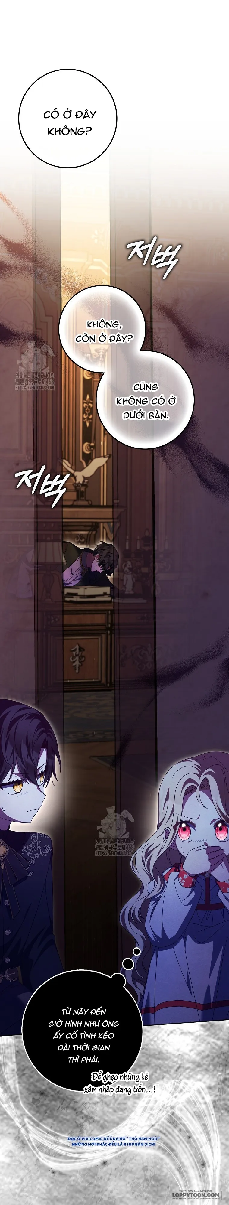 Tôi Không Thuộc Về Nơi Này - Chap 45 - Trang 2