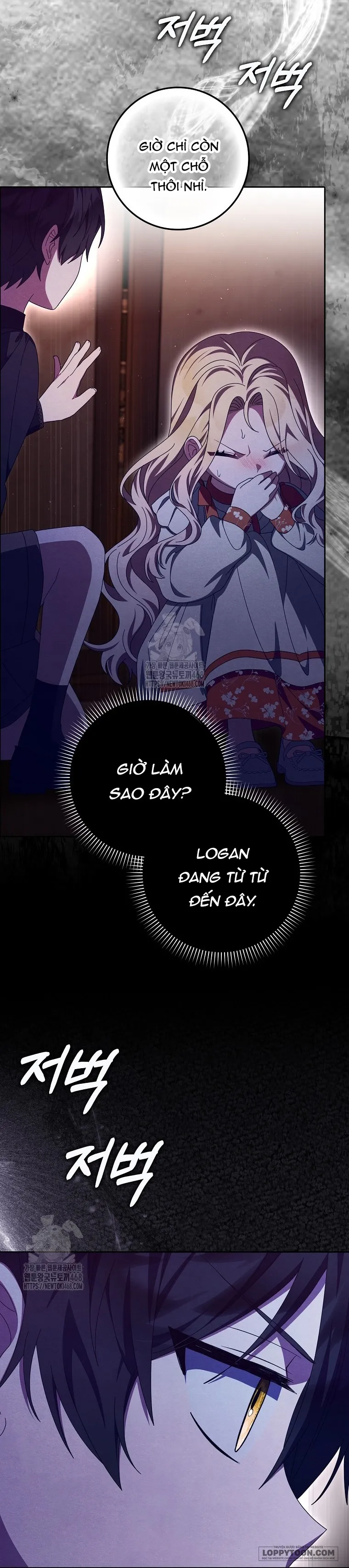 Tôi Không Thuộc Về Nơi Này - Chap 45 - Trang 3