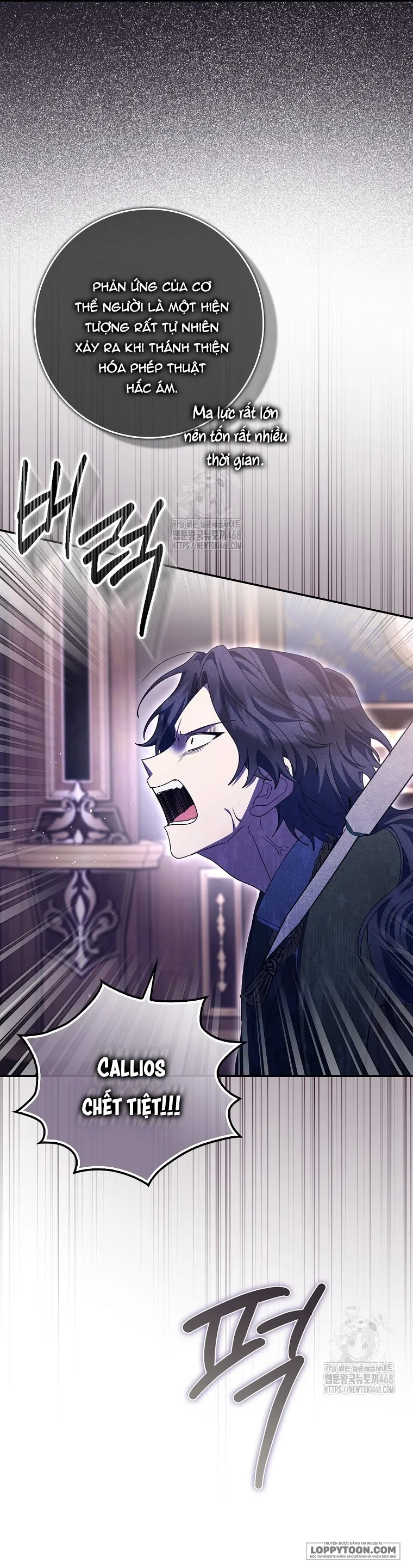 Tôi Không Thuộc Về Nơi Này - Chap 46 - Trang 6