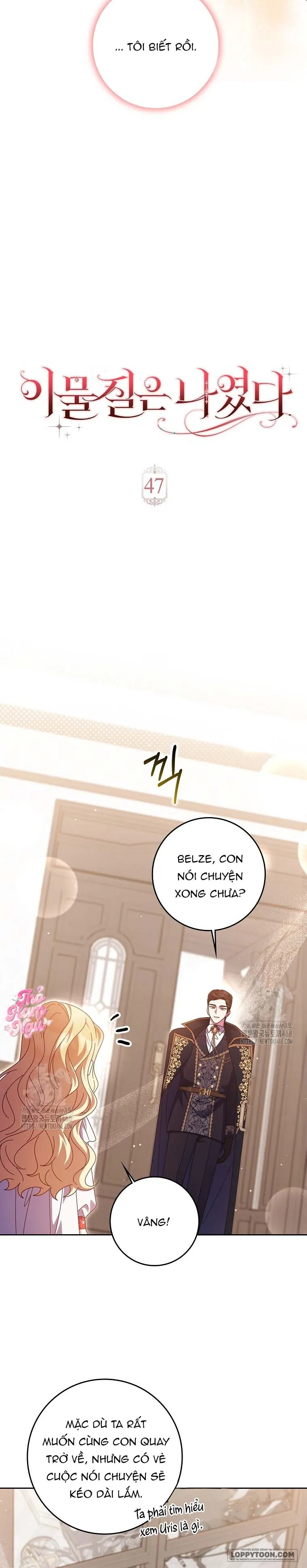 Tôi Không Thuộc Về Nơi Này - Chap 47 - Trang 20