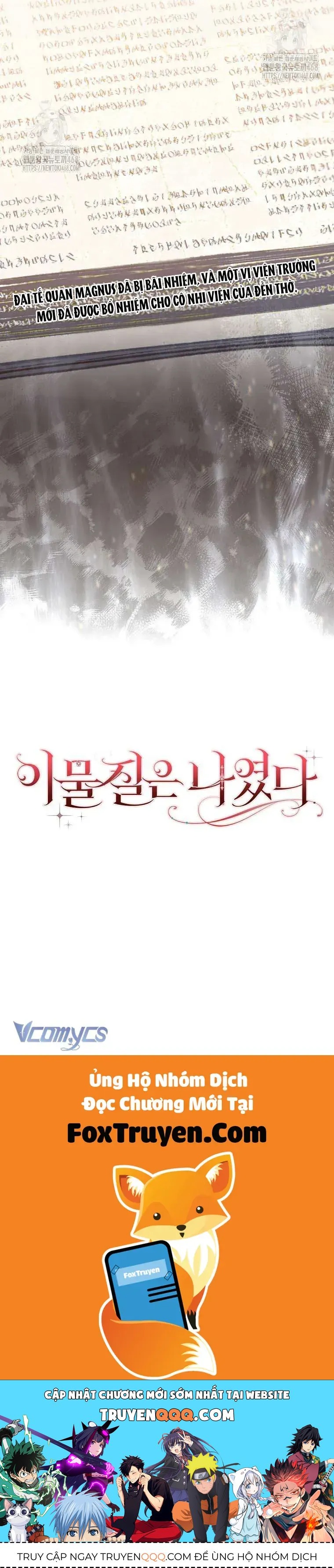 Tôi Không Thuộc Về Nơi Này - Chap 47 - Trang 52