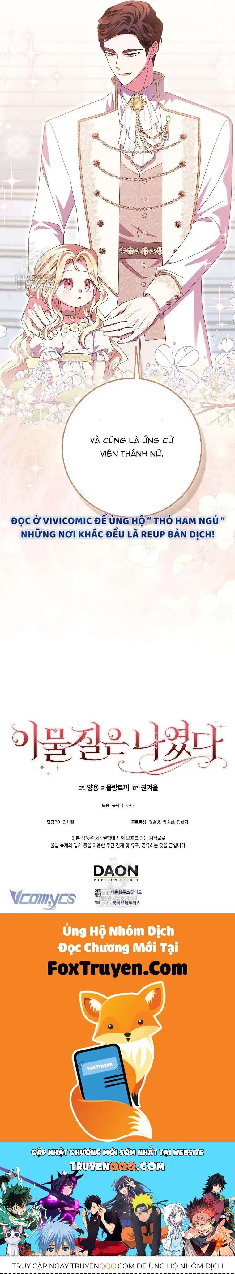 Tôi Không Thuộc Về Nơi Này - Chap 48 - Trang 45