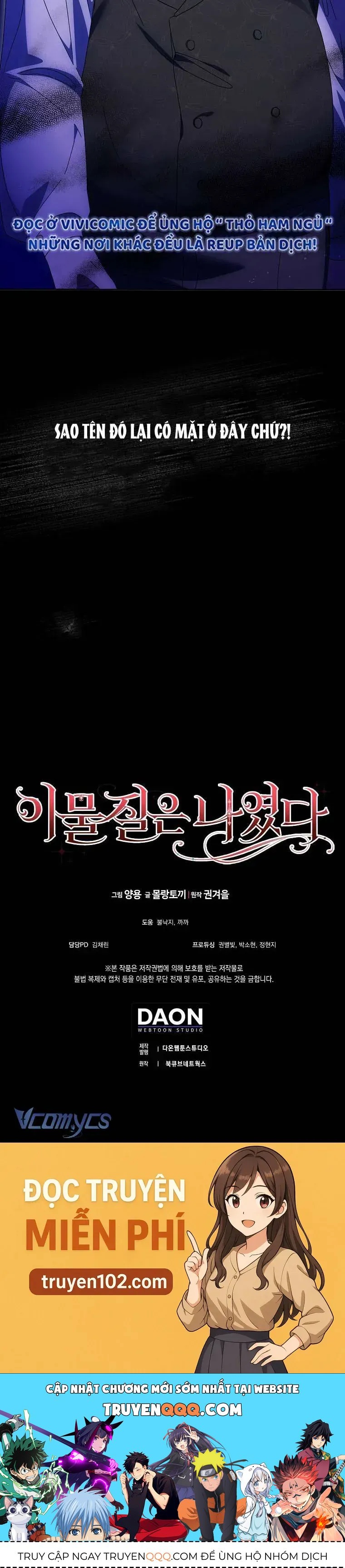 Tôi Không Thuộc Về Nơi Này - Chap 50 - Trang 39