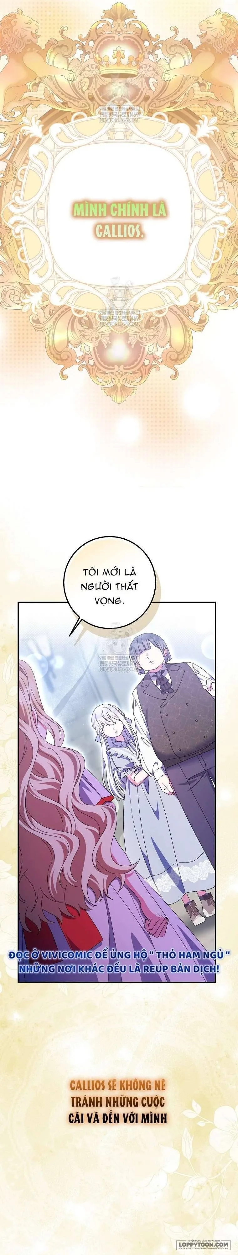 Tôi Không Thuộc Về Nơi Này - Chap 51 - Trang 12