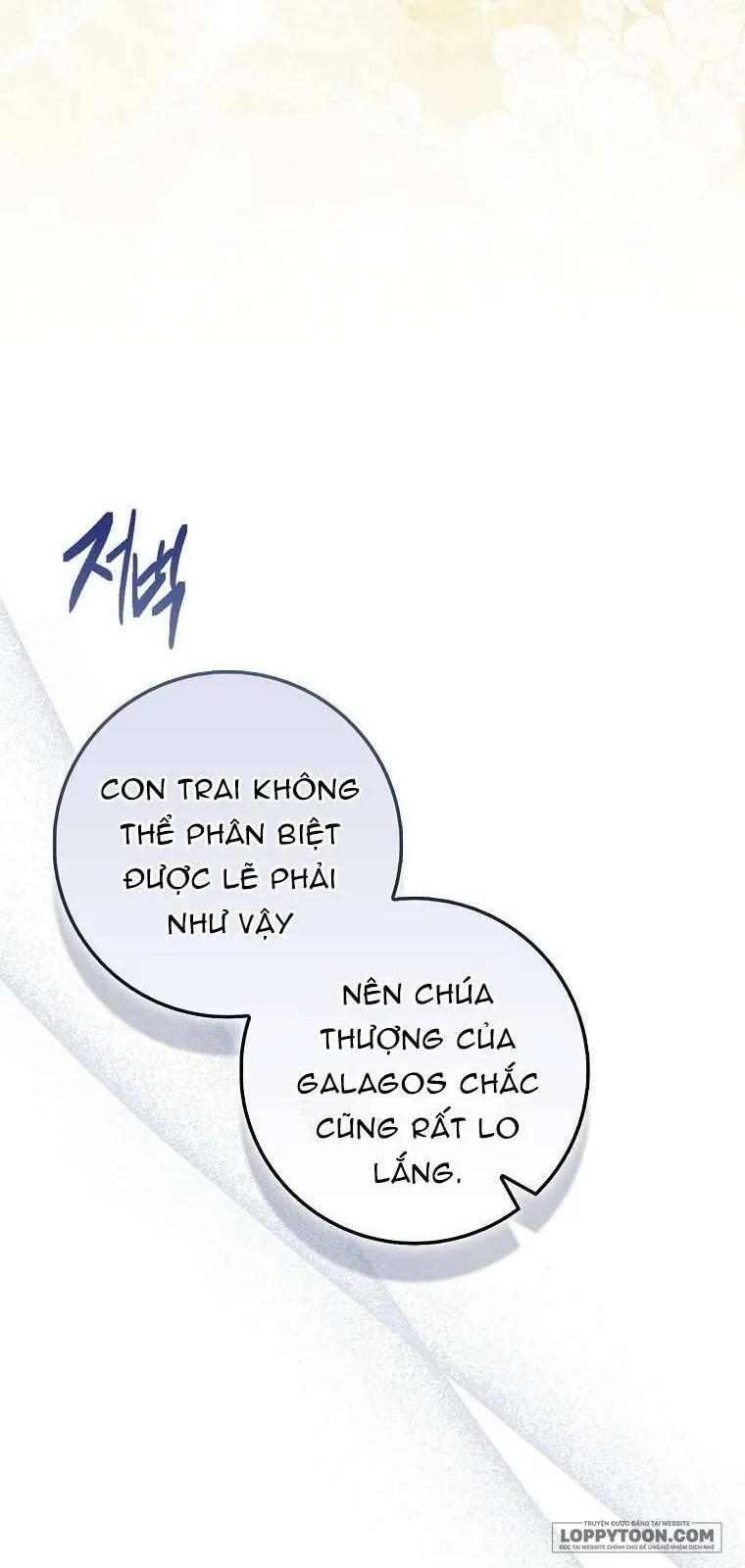 Tôi Không Thuộc Về Nơi Này - Chap 51 - Trang 13