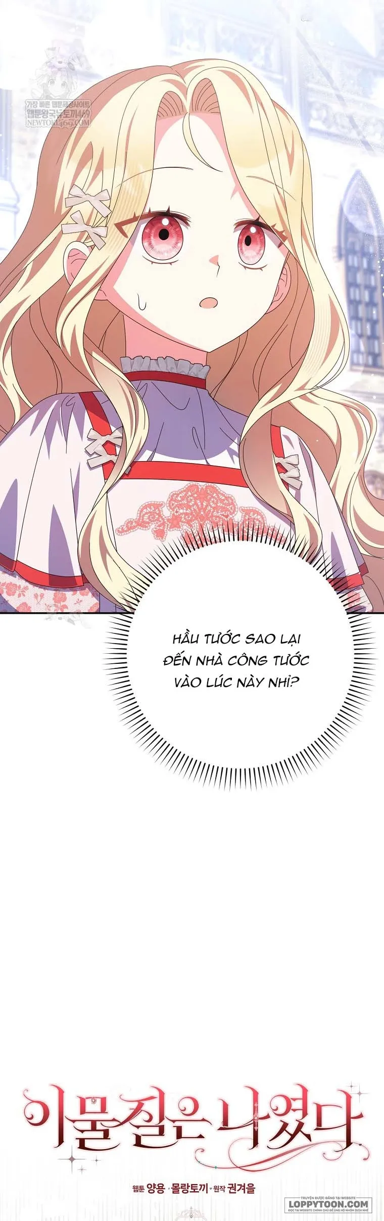 Tôi Không Thuộc Về Nơi Này - Chap 52 - Trang 7