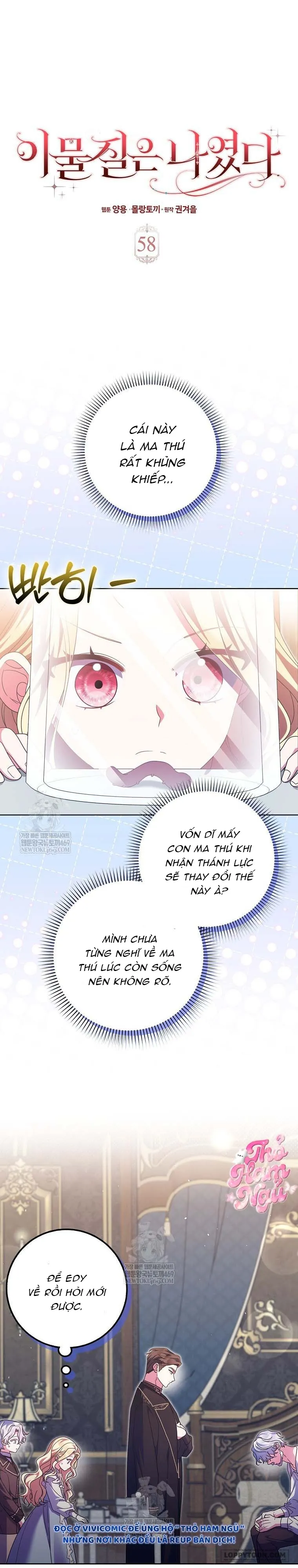 Tôi Không Thuộc Về Nơi Này - Chap 58 - Trang 2