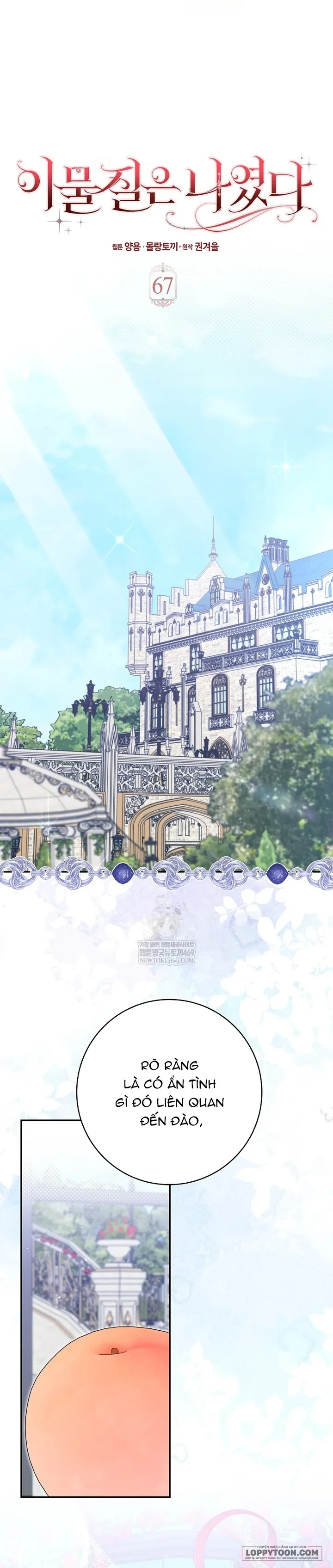Tôi Không Thuộc Về Nơi Này - Chap 67 - Trang 10
